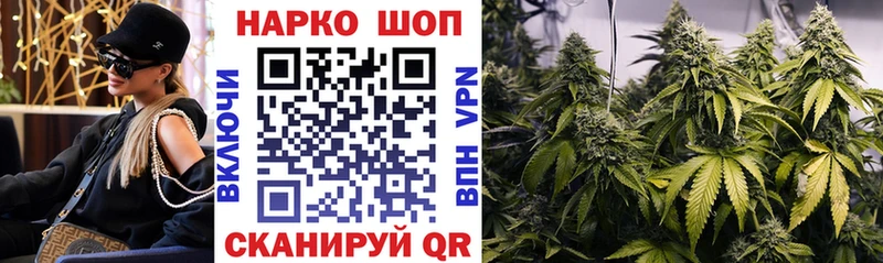 Цена Куртамыш ГАШИШ Бошки Шишки КОКАИН Галлюциногенные грибы МЕФ