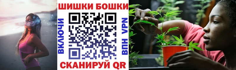 ГЕРОИН Куртамыш