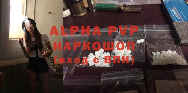 герыч Алексеевка