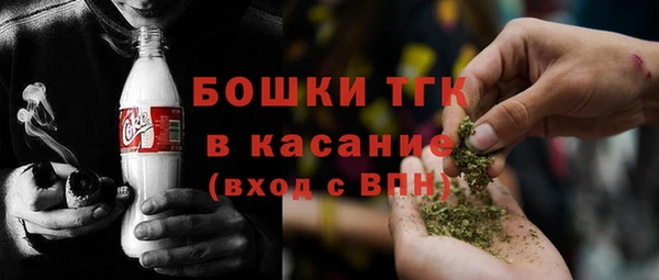 MESCALINE Абдулино