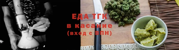 кокаин колумбия Алзамай