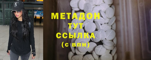 соль ск Алексин