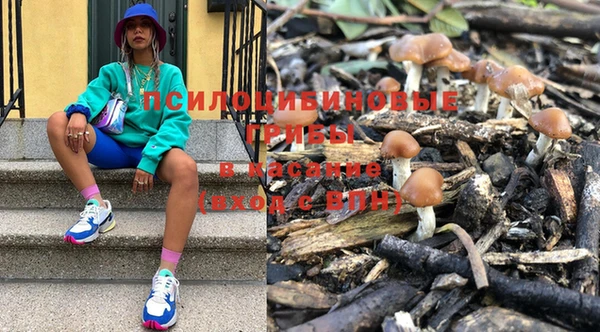 мефедрон VHQ Абинск