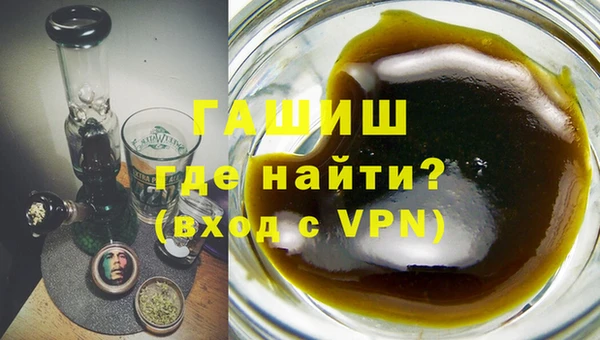 кокаин колумбия Алзамай