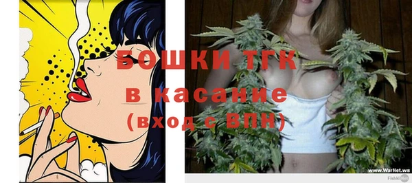 MESCALINE Абдулино