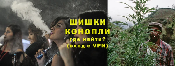 кокаин колумбия Алзамай