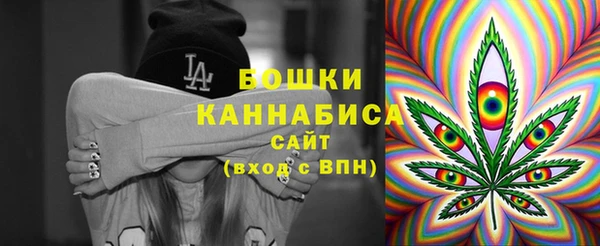 спайс Снежинск