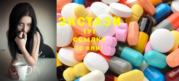 соль ск Алексин